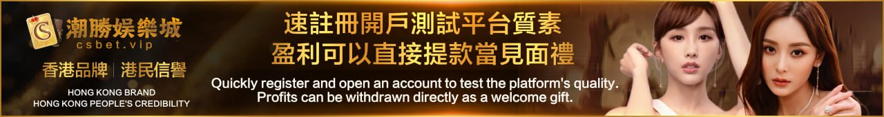 Blog CSBET