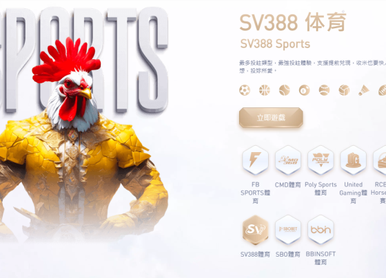 SV388體育