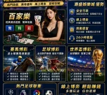 Csbet