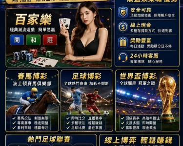 Csbet