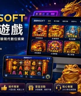 矮精灵 csbet.vip