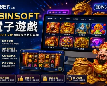 矮精灵 csbet.vip