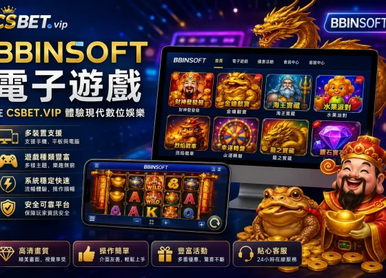 矮精灵 csbet.vip