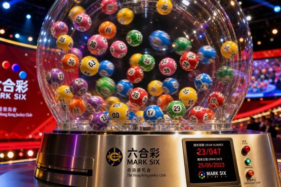 香港六合彩投注攻略2026玩法金多寶